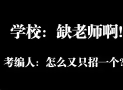 爱游戏官方网站-队员受伤，球队面临人手不足的困境 
